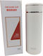 Flasche Thermosflasche Rostfreier Stahl 400ml White
