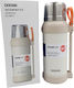 Flasche Thermosflasche Rostfreier Stahl 1.6lt White mit Kappenbecher