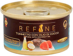 Refine Υγρή Τροφή 85gr Refine Υγρή Τροφή 85gr