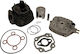Roc Set Piston și Cilindru Motocicletă 47mm pentru Yamaha Aerox / SR (Site de comerț electronic)