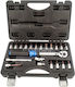 21 Pcs 1/4" Drive Torque Wrench Set 1 25nm Gamateh