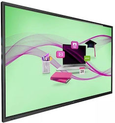 Philips 75" Commercial Display