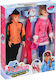 Martin Toys Κούκλα για 3+ Ετών