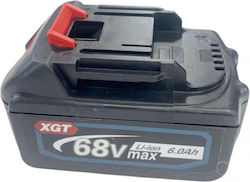 Werkzeugbatterie 68V HL-04162 Werkzeugbatterie 68V HL-04162