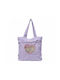 Grupo Erik Kids Bag Purple