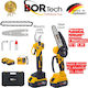Homeone Bortech Σετ Αλυσοπρίονο & Ψαλίδι Κλαδέματος 35V με 2 Μπαταρίες 5Ah και Θήκη