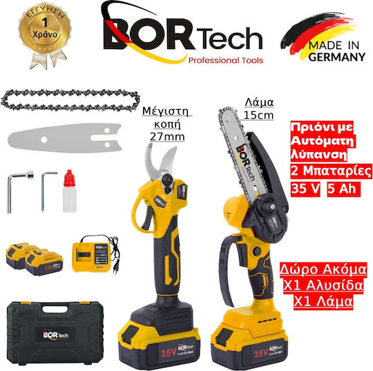 Homeone Bortech Σετ Αλυσοπρίονο & Ψαλίδι Κλαδέματος 35V με 2 Μπαταρίες 5Ah και Θήκη