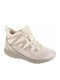 Damen Sneakers Beige