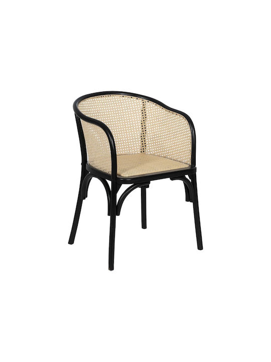 Dining Room Wooden Chair Black 56x58x77cm