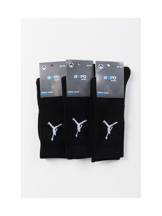 Ampo Socks Μπασκετικές Κάλτσες Λευκές