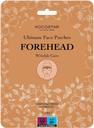 Kocostar Ultimate Face Patches Forehead Wrinkle Care 1pc