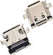 Βύσμα USB female (31029)