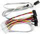 Adaptec I-hdmsas-4sas-sb-.8m/i-hdmsas-4sas-sb-.8m