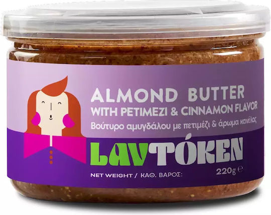 Lavtoken Almond butter with Grape molasses and cinnamon aroma 220gr