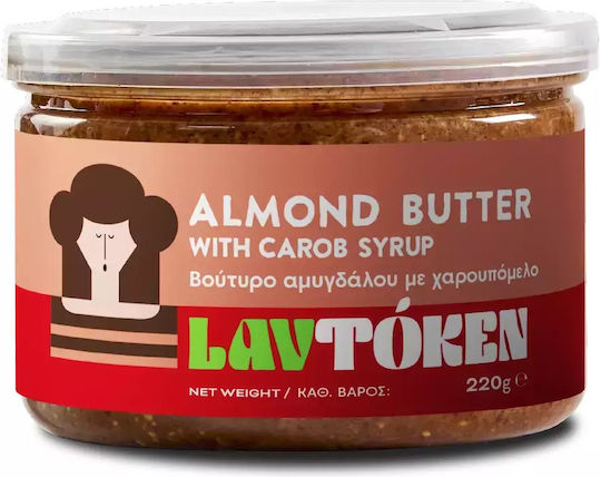 Lavtoken Almond butter with Carob syrup 220gr