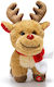 Fun World Plush Christmas with Sound Little Deer with a Bright Nose & Greek Carols for 3+ Years 30 cm