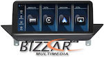 Bizzar Car Audio Accessories