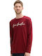 Tricou Burgundy