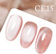 Canni Ημιμόνιμο Βερνίκι Νυχιών CE15 Cat Eye