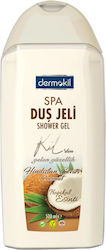 Dermokil Gel de Duș 500ml Dermokil Gel de Duș 500ml