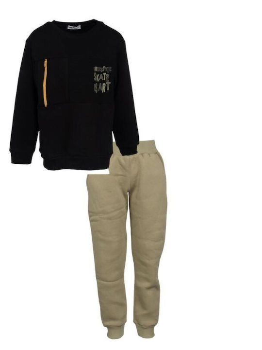 Nek Kids Wear Παιδικό Σετ Φόρμας Μαύρο 2τμχ