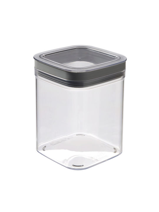 Curver Dry Cube Loose Container 1.3L Transparent Dark Grey