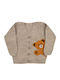 Kids Cardigan Knitted Beige