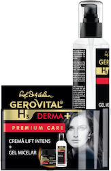 Gerovital Σετ Περιποίησης για Αντιγήρανση Gerovital Σετ Περιποίησης για Αντιγήρανση