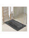 Nima Πατάκι Μπάνιου Βαμβακερό Feel Fresh 34054 Night Gray 50x80εκ.