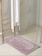 Nima Covoraș de Baie Bumbac Feel Fresh 34051 Pale Mauve 50x80buc