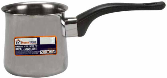 Homestyle Briki aus Edelstahl in Silber Farbe 120ml