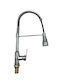 U-Shaped Kitchen Faucet Counter Silver