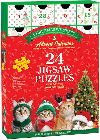 Παιδικό Puzzle για 2+ Ετών 50pcs Eurographics
