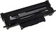 Συμβατό Toner για Laser Εκτυπωτή Lexmark Μαύρο