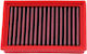 BMC Air Filter Φίλτρο Αέρος Ελευθέρας Ροής Ανοιχτού Τύπου για Peugeot 108 Toyota Aygo / Corolla / Prius / Yaris Citroen C1