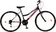 Orient Komfort 26" 2022 Schwarz Mountainbike mi...