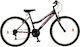 Orient Comfort 26" 2024 Μαύρο Mountain Bike με 21 Ταχύτητες