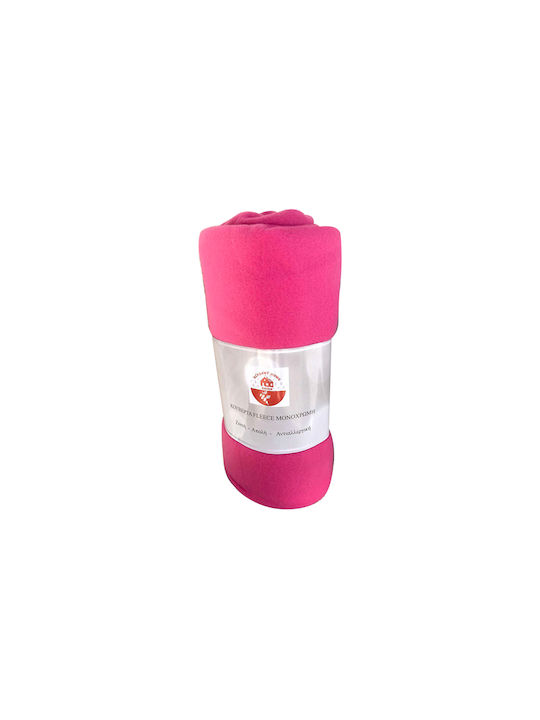 Chios Hellas Κουβέρτα Fleece Μονή 150x200εκ. Ροζ