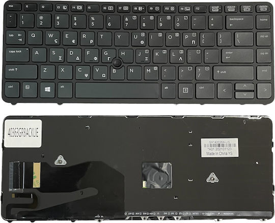 Laptop-Tastatur HP 840 G1 731179-bg1 Griechische beleuchtete Tastatur Code 40363grbacklit