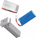 Li-Po Battery 3.7V 1S for RC Vehicle 2 Pieces