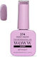 Woww Uv & Led Soak Off Gel Lacquer Sweet Mauve 374 10ml