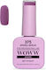 Woww UV & LED Гел лак за накисване Пролет Берлин 375 10ml