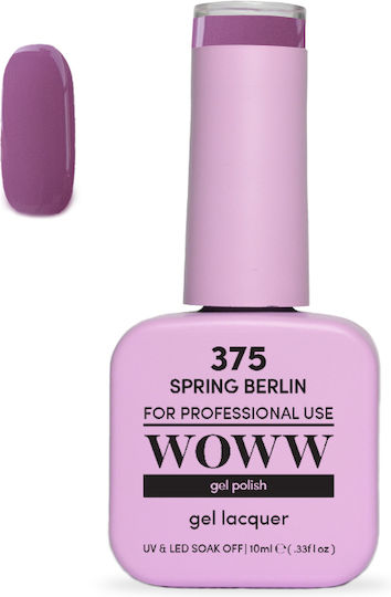 Woww UV & LED Гел лак за накисване Пролет Берлин 375 10ml