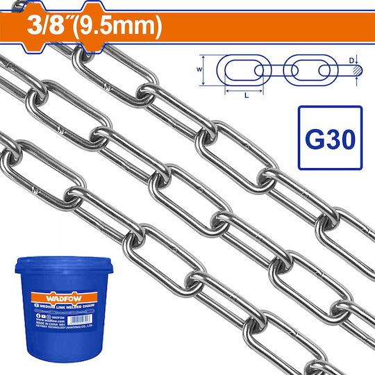 Wadfow Boat Chain 13m and Weight 25kg