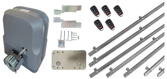 Doorado Σετ Μοτέρ Συρόμενης Γκαραζόπορτας Slg600-kit570 5 Τηλεχειριστήρια 7 Μέτρα Κρεμαγιέρα