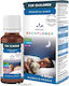 Lemon Pharma Dr Bach Peaceful Night Children Pearls 20 Γραμμάρια