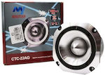 Mingyuan Ηχείο Car Audio Round Tweeter 014008