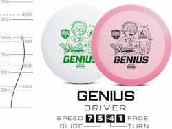 Discmania Frisbee Κίτρινο