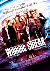 Οι Παίκτες Winning Streak Dvd