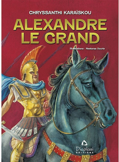 Alexandre Le Grand